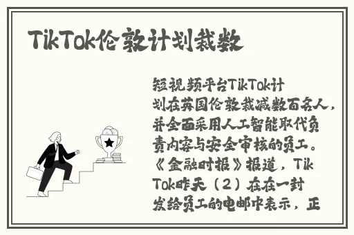 久久99国产漏脸精品国产